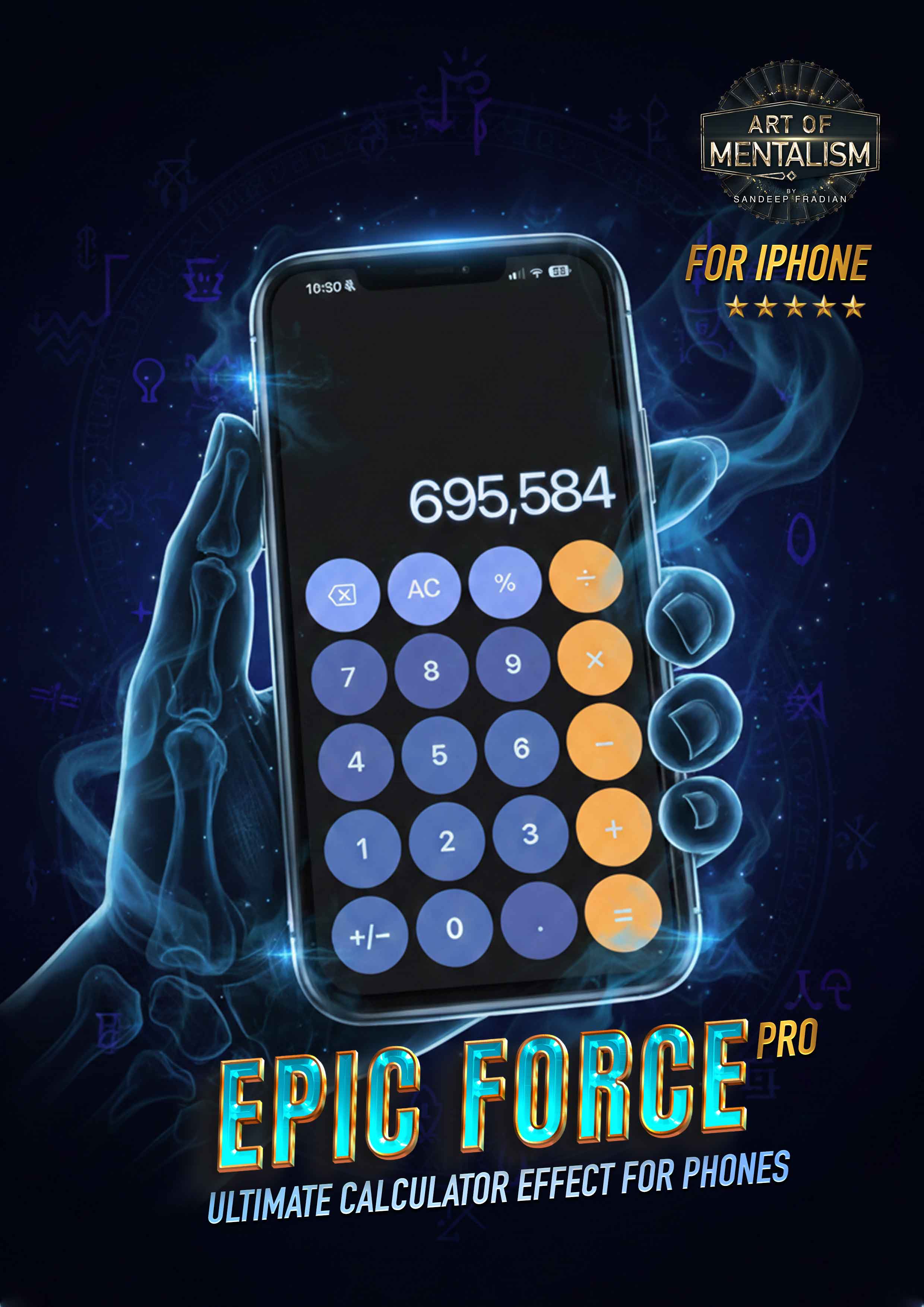 EPIC FORCE CALCULATOR PRO